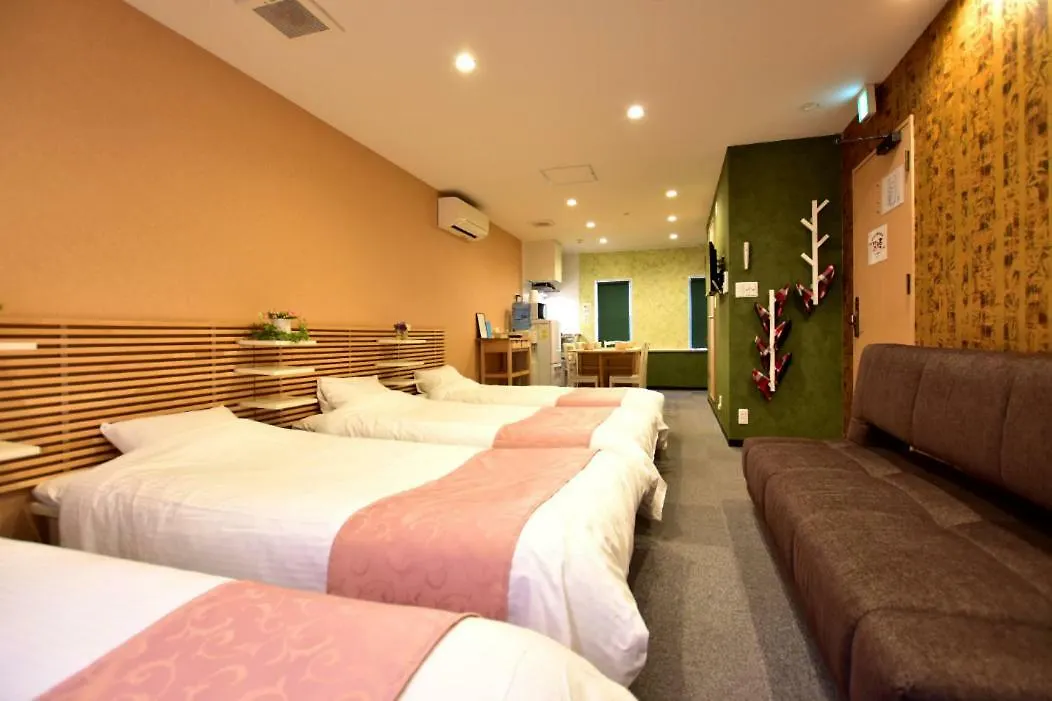 Guest house サクラストーリー Hotel Kyoto